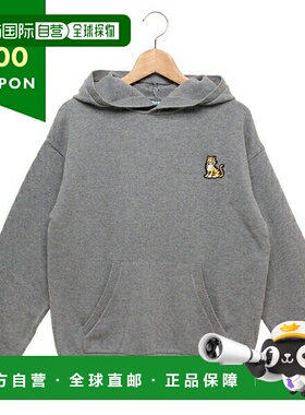 日本直邮KENZO 高田贤三儿童连帽衫童装灰色男童 K60771 A29