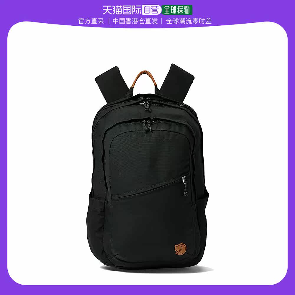 香港直邮潮奢 fj01llr01ven 北极狐 男士raven 28 双肩包