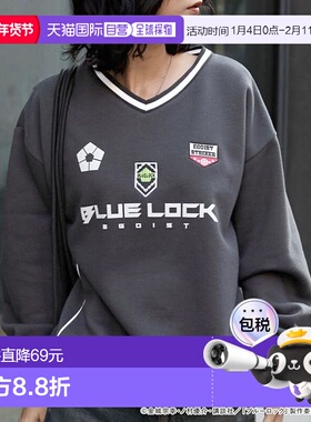 1h可退 日本直邮MONO-MART 【蓝色监狱】特别款图案刺绣抽绳滚边V