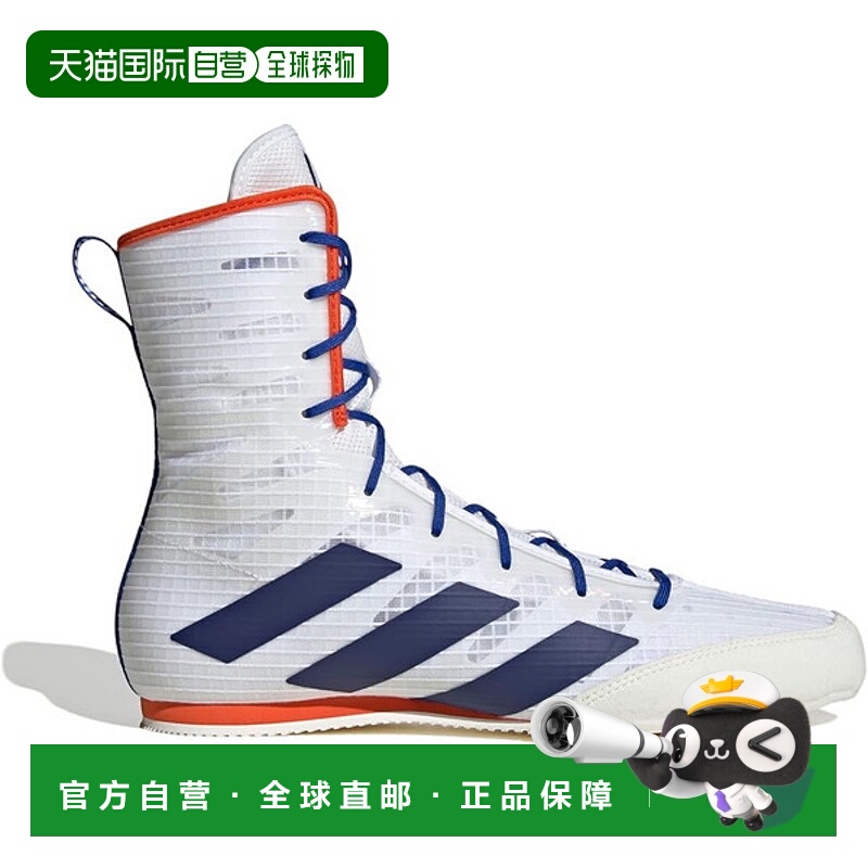 日本直邮阿迪达斯 Box Hog 4 拳击/摔跤鞋 JP9847