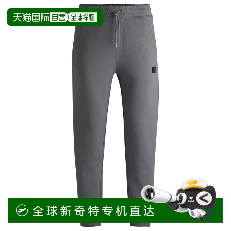 light grey Small Ӫhugo bossCotton tracksuit bottoms with stacked logo - li1407.57Ԫ(88VIP 95)