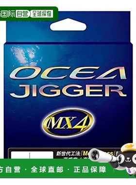 【日本直邮】禧玛诺 PE线 ocea Jigger MX4 600m 3号 柠檬绿 钓鱼