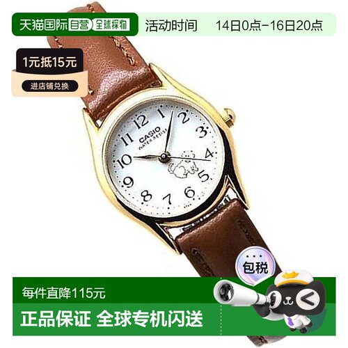香港直邮casio卡西欧手表女皮带石英小巧女学生防水时尚潮流女表L