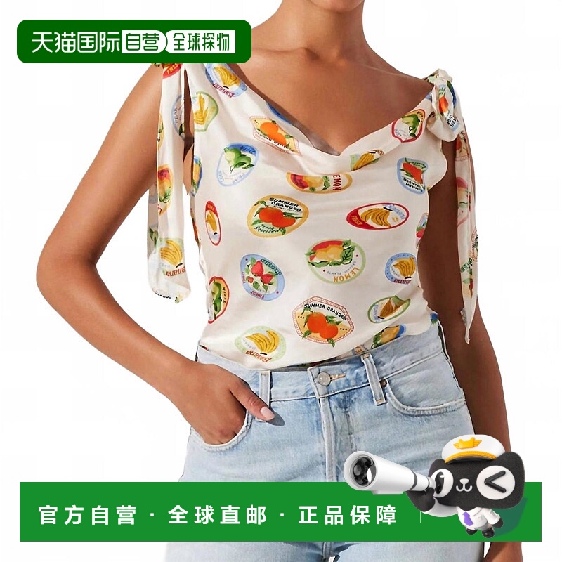 自营astr the labelAllexina Cowl Neckline Top In Ivory Fruit