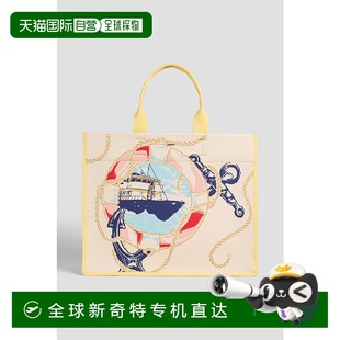 提花布针织手提包 1h可退 女士 香港直邮潮奢 3572R24 ZIMMERMANN