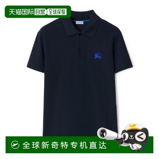 香港直邮Burberry 80914231博柏利纯棉 棉质短袖 Polo衫