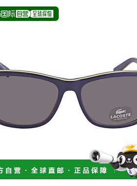 自营Lacoste Grey Square Unisex Sunglasses L683S 414 55 - gre