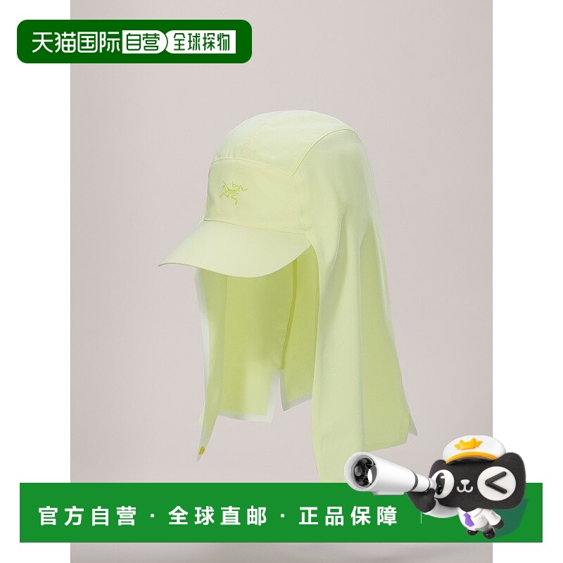 自营1h可退 欧洲直邮ARCTERYX始祖鸟SIMA五片式帽子遮阳帽