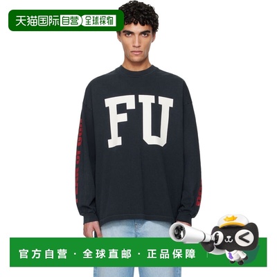 1h可退 香港直邮essentials fear of god 男士 黑色 Relaxed Long