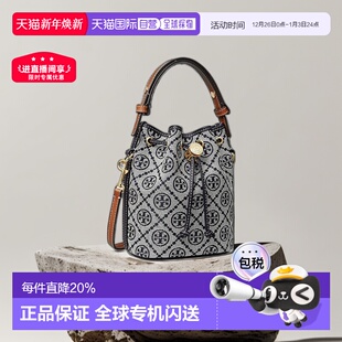 Bucket TORY Mini Monogram Bag BURCH汤丽柏琦单肩女包T