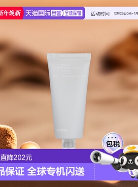 香港直邮Celimax,双重屏障皮肤长效面霜，1.69 液量盎司（50 毫升