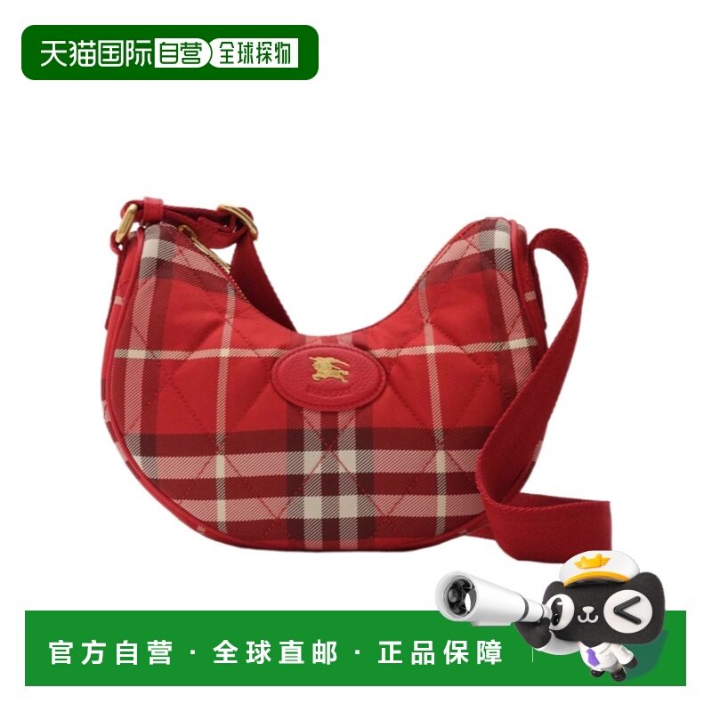 1h可退 香港直邮Burberry Horseshoe 斜挎包 81208771单肩包,运动包/户外包/配件,单肩包,淘宝优惠券,粉丝福利购,淘宝优惠卷