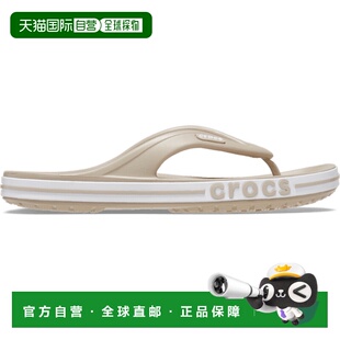 日本直邮【日本直邮】CROCS卡骆驰男女同款洞洞鞋205393-2V3新款