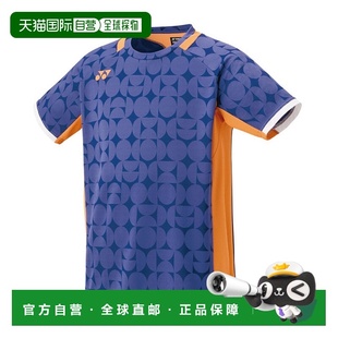 2025AW 男款 羽毛球网球 10638 日本直邮尤尼克斯比赛服