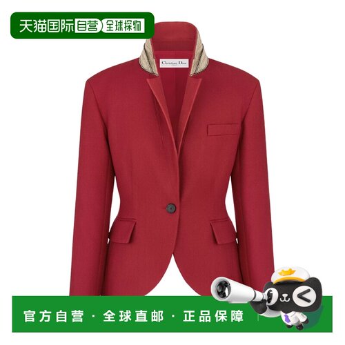 香港直邮CHRISTIAN DIOR 女士西服 551V45A1758X346支付后1h可退