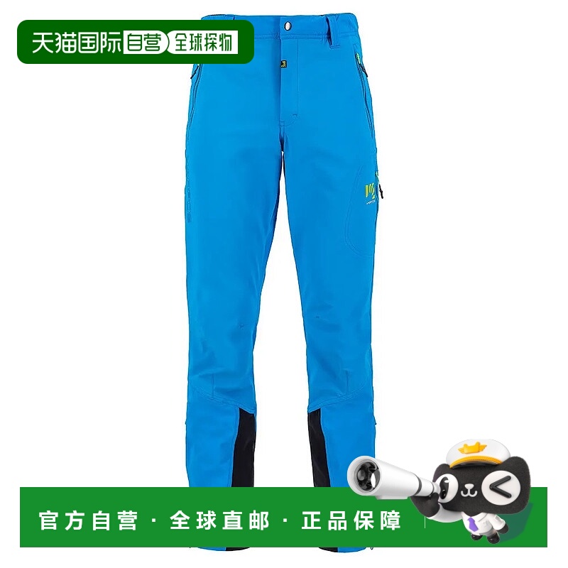 香港直邮KARPOS San Martino 裤子 男士