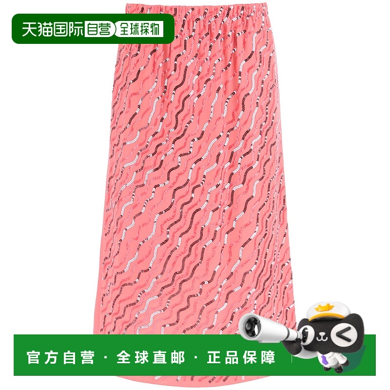 1h可退 香港直邮MARNI 女士半身裙 GOMA0107X1UTA116RIC37 SS2023