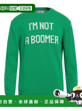 1h可退 香港直邮潮奢 Mc2 Saint Barth 男士 毛衣 green绿色 舒适