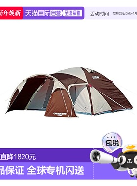 【日本直邮】鹿牌帐篷 Exgear 两室圆顶 270 [适合 4-5 人]UA-18