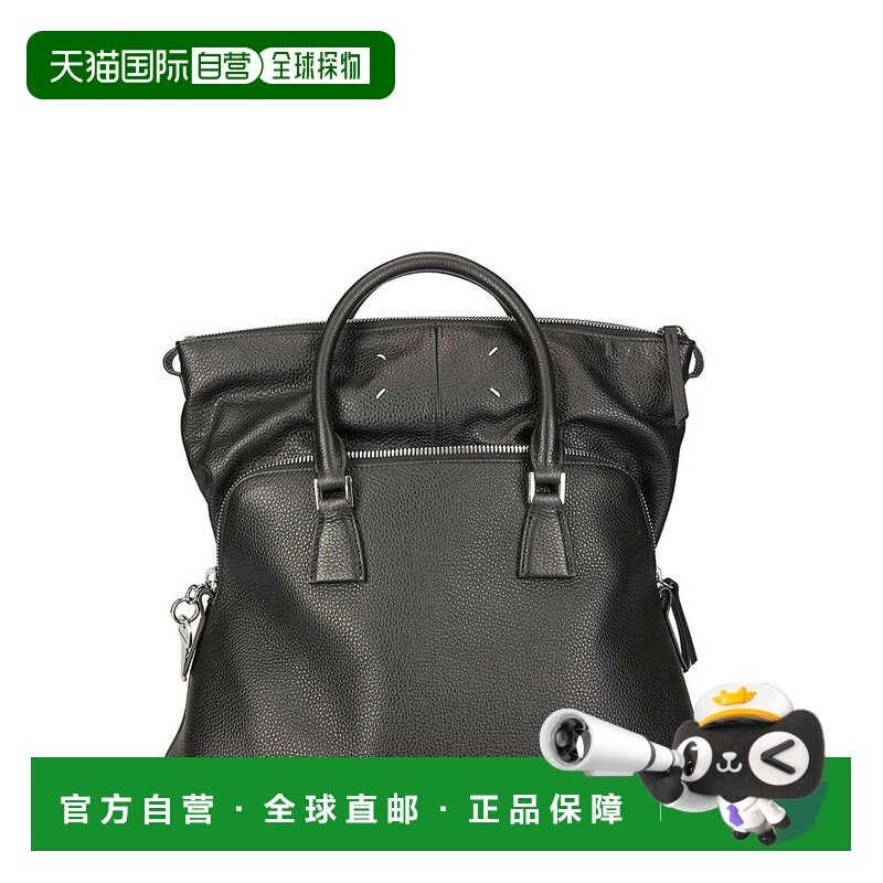 1h可退 香港直邮Maison Margiela 马丁 马吉拉 女士 5AC 中型軟肩,箱包皮具/热销女包/男包,通用款女包,淘宝优惠券,粉丝福利购,淘宝优惠卷