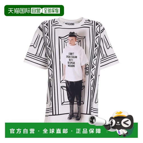 1h可退 香港直邮MOSCHINO 女士T恤 071604403888 SS2021 白色 Pri