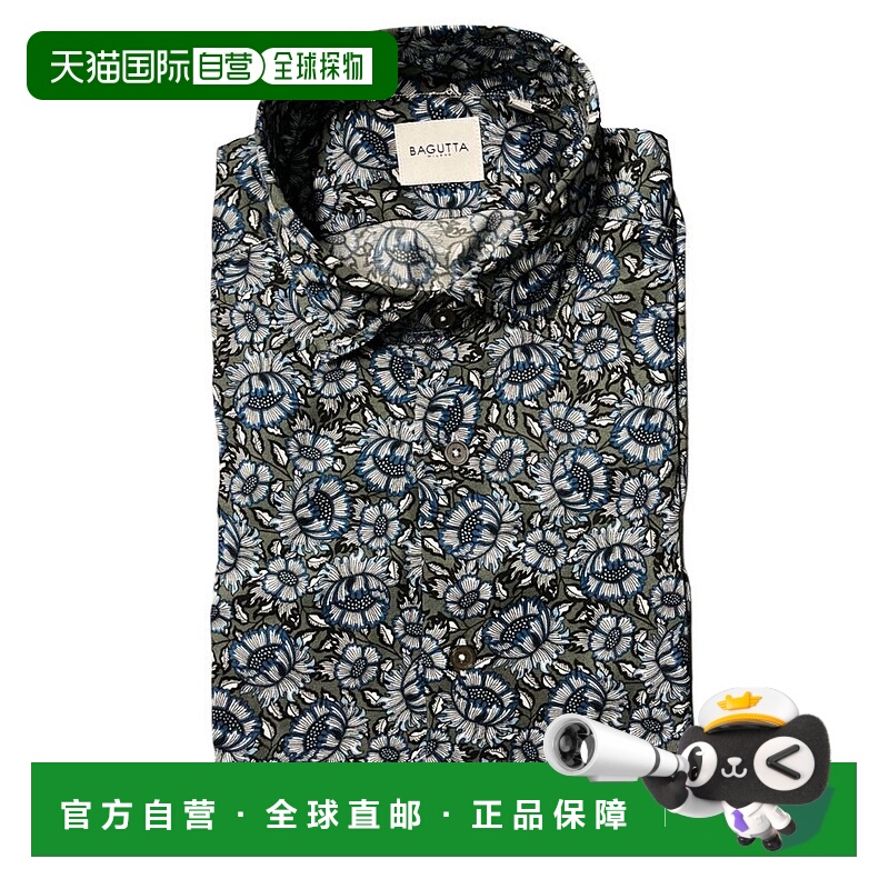 自营Bagutta Cotton Men Men's Shirt - multicolor 美国奥莱直发