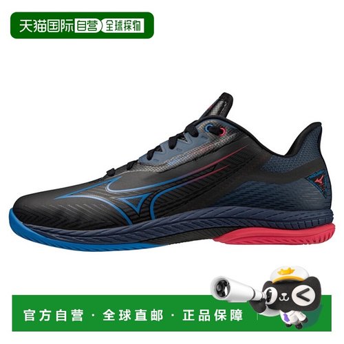 日本直邮MIZUNO Wave Drive NEO3乒乓球男女通用乒乓球Wave Drive