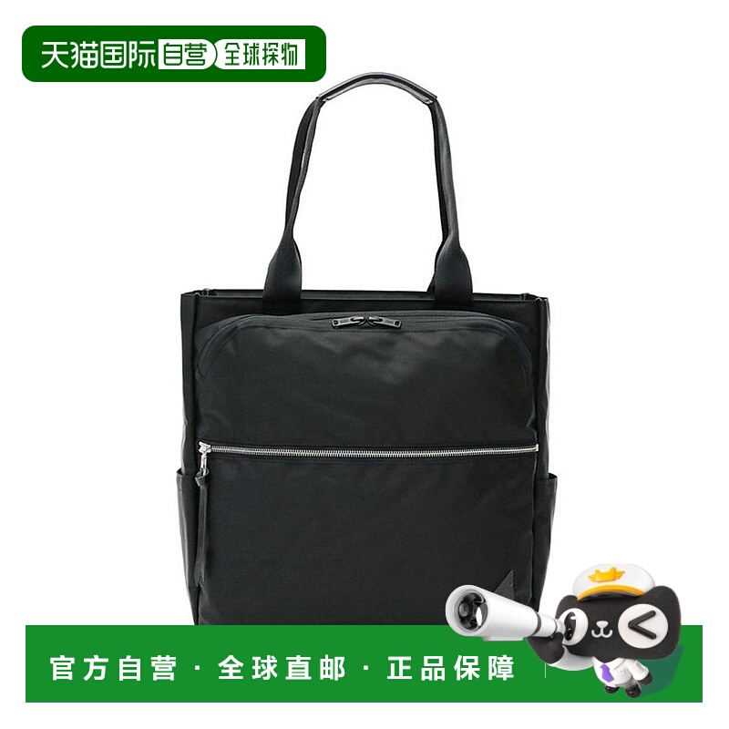 日本直邮master-piece 托特包 [24212 MA1254AU011254]