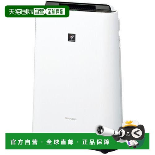 日本直邮sharp 夏普空气净化器KC-P500Y
