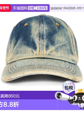 1h可退 香港直邮Acne Studios 艾克妮 女士 Carliy Goldmine 帽子