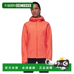 香港直邮MAMMUT Alto Light HS 夹克 女士猛犸象防风冲锋衣风衣