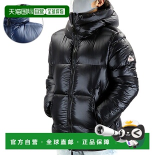 日本直邮PYRENEX Barry 羽绒服长袖防水男款 HMO033