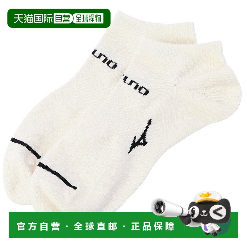 日本直邮MIZUNO Dry Vector 无绒短袜美津浓