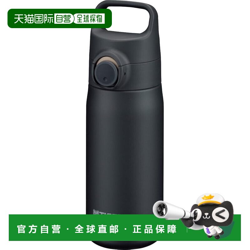 【日本直邮】虎牌保温杯500ml带手柄黑MTA-J050KZ
