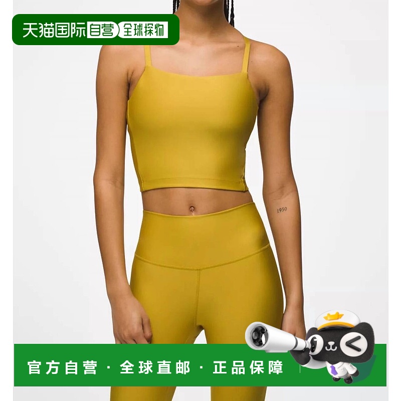 自营pranaWomen’S Sculpt Adjustable Cami In Golden Leaf - go