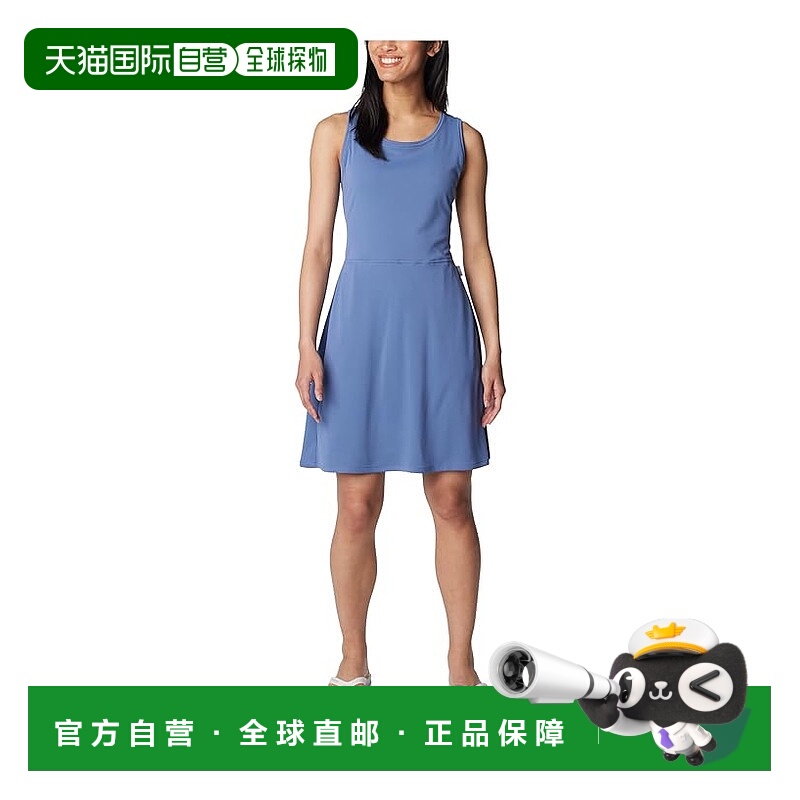 香港直邮潮奢 Columbia 哥伦比亚 女士 Tidal™ 连衣裙