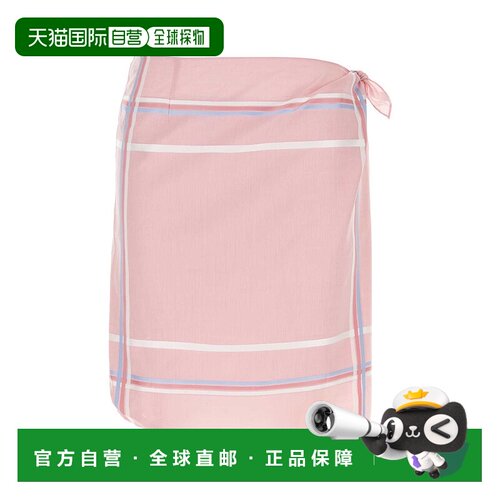 1h可退 香港直邮潮奢 Prada 普拉达 女士 粉色棉质半身裙 P151KRS