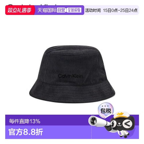 香港直邮Calvin Klein/凯文克莱男士帽子K50K507449BAX户外遮阳帽