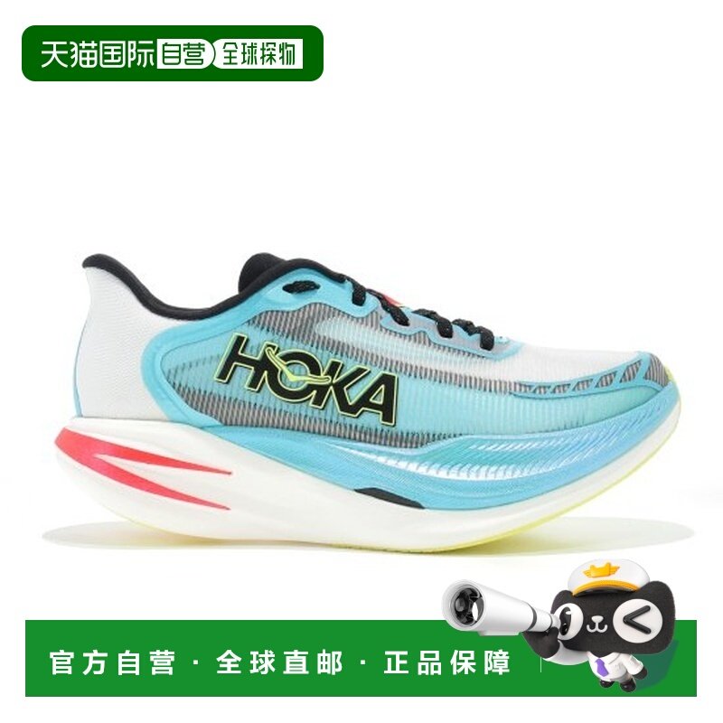 自营欧洲直邮HOKA CIELO浅蓝色网布缓震跑鞋男女通用