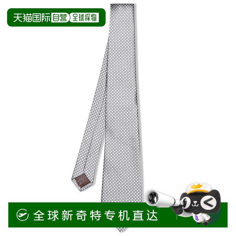1h可退 欧洲直邮canali 男士 领带