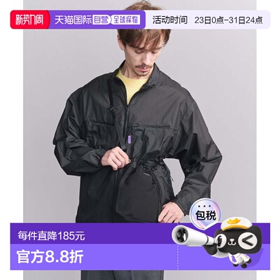 日本直邮BEAUTY&YOUTH UNITED ARROWS STANDARD SUPPLY