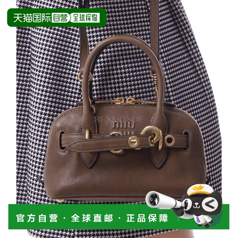 韩国直邮Miu Miu 5BP090 2BBL F0316 手提包斜跨包斜挎包
