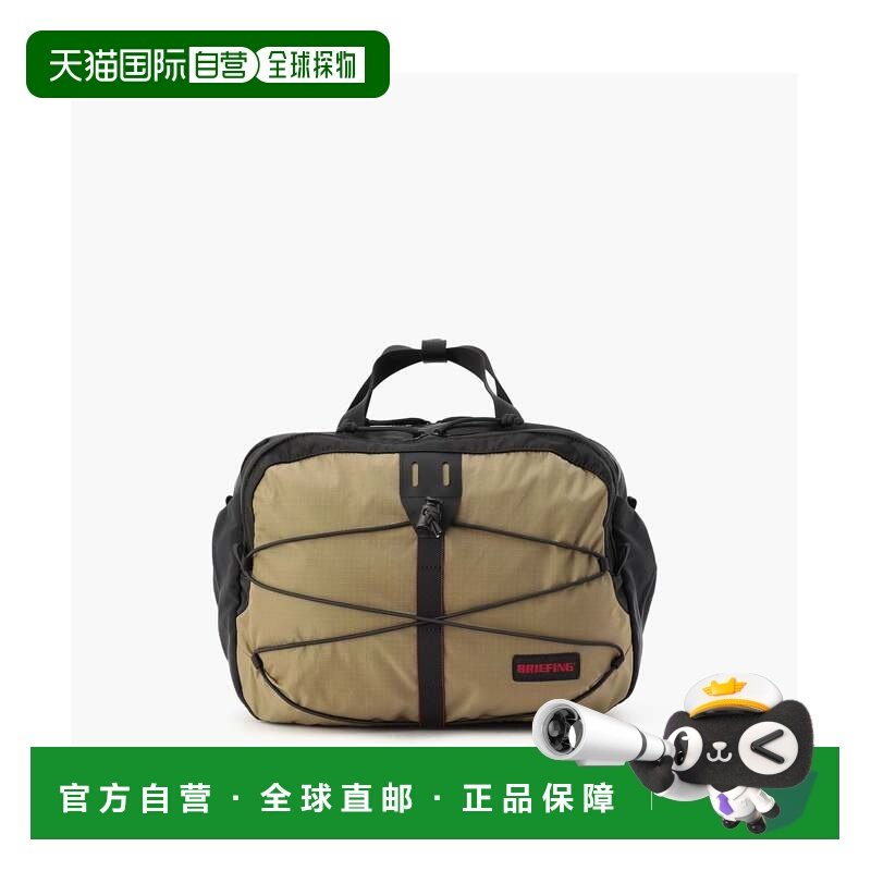 日本直邮BRIEFING 无品牌 2WAY HIP PACK背包,箱包皮具/热销女包/男包,胸包,淘宝优惠券,粉丝福利购,淘宝优惠卷