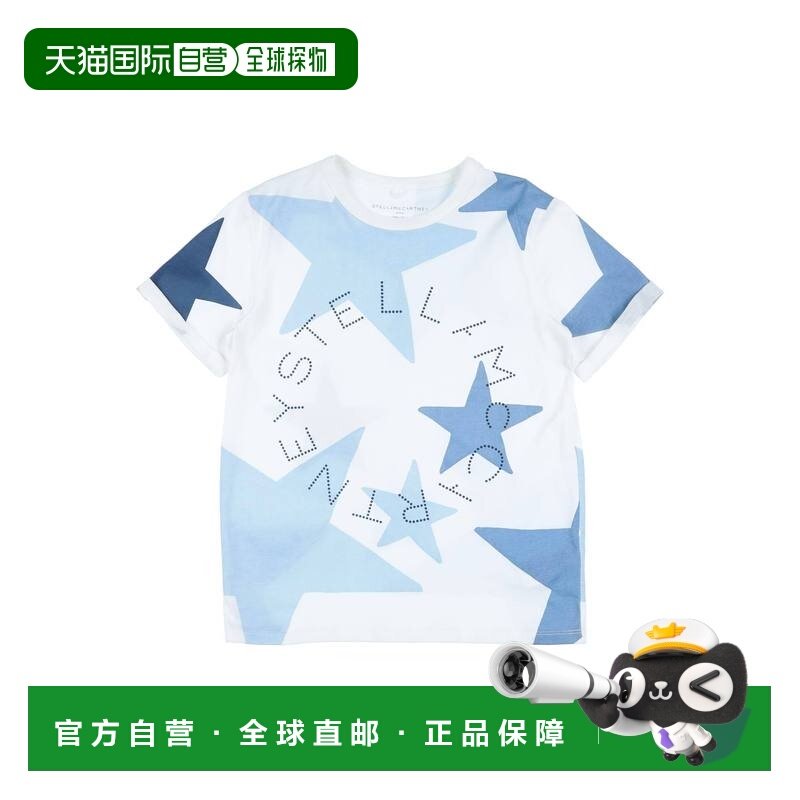 1h可退 香港直邮Stella Mccartney 斯特拉 麦卡特尼 男童 T恤童装,童装/婴儿装/亲子装,T恤,淘宝优惠券,粉丝福利购,淘宝优惠卷
