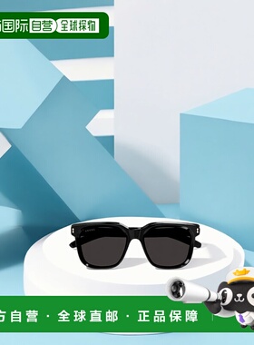 自营Gucci logo标识太阳镜 GG1523S古驰