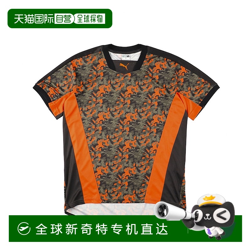 1h可退 日本直邮PUMA × Scye 男士运动风格足球衫 11175992905