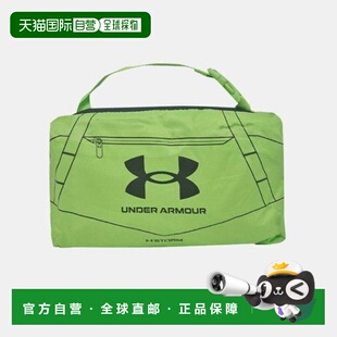 韩国直邮UNDER ARMOUR Under Armour Duffel Bag KQJ 1381927-362