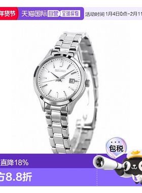 日本直邮SEIKO SELECTION 金属太阳能时尚休闲女表