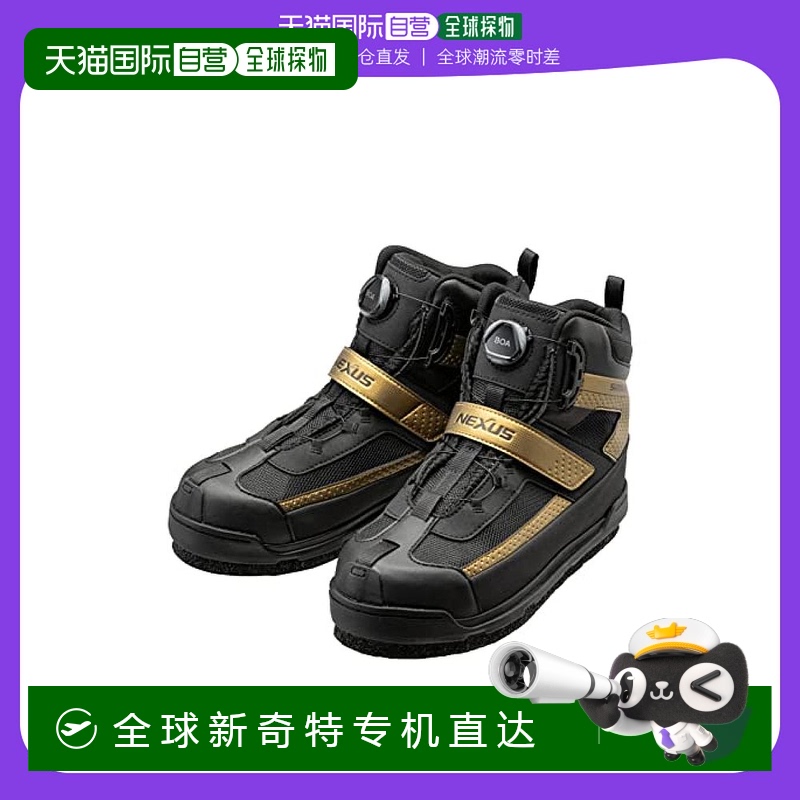 【日本直邮】Shimano禧玛诺 Geolock防水透湿橡胶靴 FS-110V 黑 2