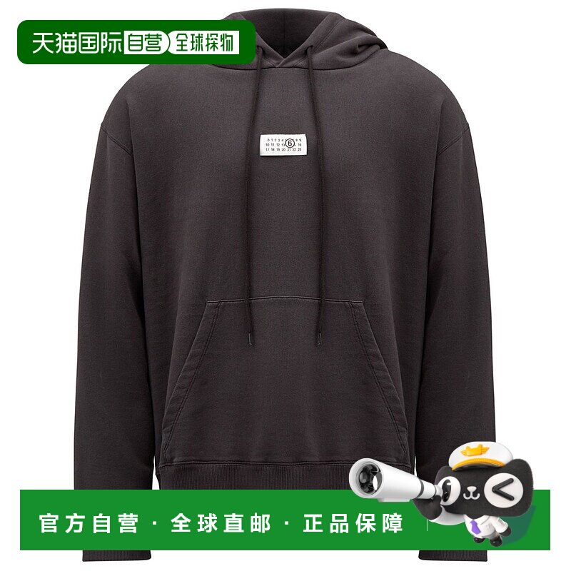 香港直邮MM6 MAISON MARGIELA 男士针织毛衣 SH0GU0018M25012899